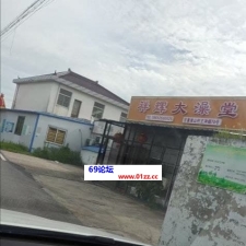 #扬州#,#探店#,#浴室# 还开着吗